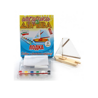 Наборы для творчества для мальчиков - «globural.ru» - Воронеж