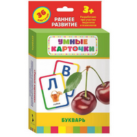 Карточки Домана "Букварь" - «globural.ru» - Воронеж