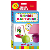 Карточки Домана "Мой дом" - «globural.ru» - Воронеж