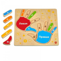Рамка-вкладыш "Умные ручки" - «globural.ru» - Воронеж