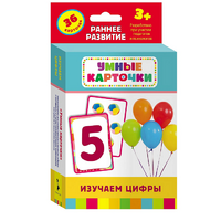 Карточки Домана "Изучаем цифры" - «globural.ru» - Воронеж