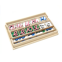 Трехцветный большой подвижный алфавит-прописные наклонные - «globural.ru» - Воронеж