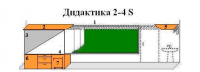Интерактивная МКП "Дидактика 2-4-IS" - «globural.ru» - Воронеж