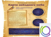 Стенд "Карта звездного неба" - «globural.ru» - Воронеж