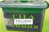 Набор для проведения ОГЭ (ГИА) по химии - «globural.ru» - Воронеж