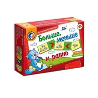 Комплект настольных развивающих игр по математике (вариант 5) - «globural.ru» - Воронеж