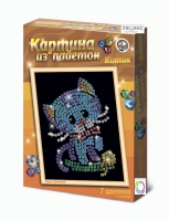 Набор для творчества "Картины из пайеток ГЛ - 2" - «globural.ru» - Воронеж