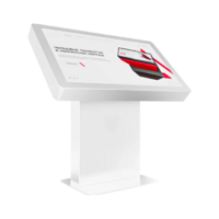 Сенсорный стол Chrome 32" - «globural.ru» - Воронеж