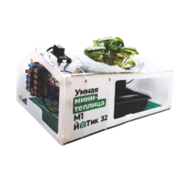 Образовательный набор «Умная мини-теплица» М1 ЙоТик 32 (Лаборатория биолога) - «globural.ru» - Воронеж