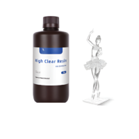 Фотополимерная смола High Clear Resin - «globural.ru» - Воронеж
