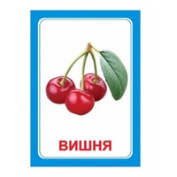 Логопедка "Ш" (логопедические карточки) - «globural.ru» - Воронеж