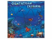 Настенная декоративно-развивающая панель-игра "Обитатели глубин" - «globural.ru» - Воронеж
