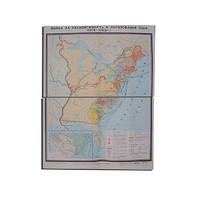 Учебная карта "Война за независимость и образование США (1775-1783) 1240*940 мм" (матовое, 2-стороннее лам.) - «globural.ru» - Воронеж