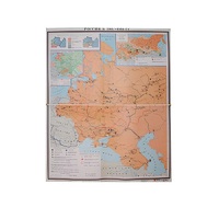 Учебная карта "Россия 1907-1914 гг." 1420*1100 мм (матовое, 2-стороннее лам.) - «globural.ru» - Воронеж