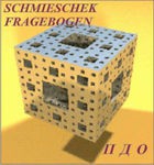 Комплект методик для диагностики акцентуаций характера комплект для индивидуального тестирования - «globural.ru» - Воронеж