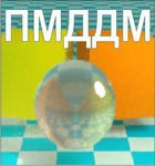 Проективная методика диагностики дивергентного мышления комплект для группового тестирования - «globural.ru» - Воронеж