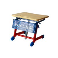 Стол ученический одноместный "Патриот-1о" на газовом лифте (р.гр. № 3-7 и наклоном столешницы) - «globural.ru» - Воронеж