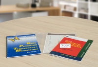 Курс развития творческого мышления (Методический комплект) для детей 5– 8 лет Кабинетный вариант - «globural.ru» - Воронеж