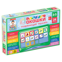 Развивающий тренажёр "Разноцветные окошки" 3-5 лет. Базовый комплект - «globural.ru» - Воронеж