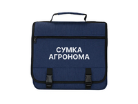 Полевая сумка агронома - «globural.ru» - Воронеж