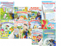 Комплект игр "Логопед" на USB-носителе - «globural.ru» - Воронеж