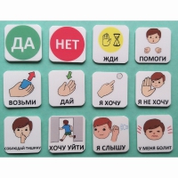 Набор карточек "Первый" - «globural.ru» - Воронеж