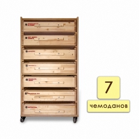 Набор психолога "Инклюзив" 7 модулей - «globural.ru» - Воронеж