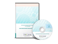 Многофакторный опросник Р. Кеттелла (взрослый (формы А,В, С), подростковый, детский). Сетевая версия «без ограничений» - «globural.ru» - Воронеж