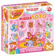 Комплект развивающих игр 3-5 лет. Пазл-Лото  - «globural.ru» - Воронеж