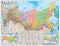 Настенная политико-административная карта Россия на английском языке - «globural.ru» - Воронеж