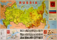 Учебная карта Россия на английском языке - «globural.ru» - Воронеж