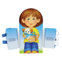 Комплект игровых тренажёров. Одеваюсь сам. 3-5 лет - «globural.ru» - Воронеж