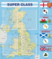 Стенд "Super class" - «globural.ru» - Воронеж