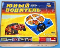 Настольная игра "Юный водитель" - «globural.ru» - Воронеж