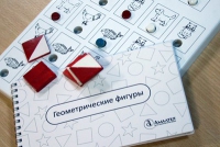 Тест Д. Векслера (WPPSI) в адаптации М. Н. Ильиной - «globural.ru» - Воронеж