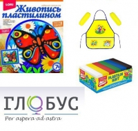 Арт-терапевтический комплекс с пластилином - «globural.ru» - Воронеж