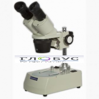 Стереоскопический микроскоп МС-2 - «globural.ru» - Воронеж