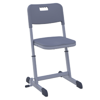 Стул ученический Nomad V регулируемый по высоте  - «globural.ru» - Воронеж