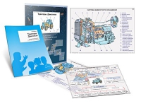 Комплект транспарантов «Тракторы. Двигатели» - «globural.ru» - Воронеж