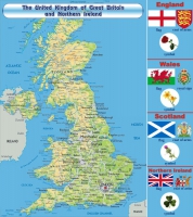 Стенд "UK" - «globural.ru» - Воронеж