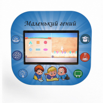 Профессиональный интерактивный развивающий комплекс «Маленький Гений» - «globural.ru» - Воронеж