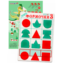 Эталонный конструктор "Логоформочки 3" - «globural.ru» - Воронеж