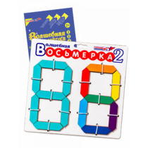 Пособие для конструирования "Волшебная восьмерка 2" - «globural.ru» - Воронеж