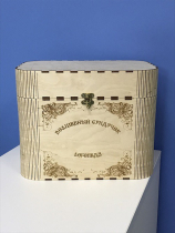 Сундук психолога для детей 6-7 лет интерактив + - «globural.ru» - Воронеж