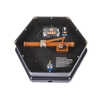 Модуль интерактивный "Механизм 1" - «globural.ru» - Воронеж
