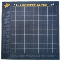 Игровое поле - «globural.ru» - Воронеж
