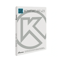 УК КОМПАС-3D v23. КТПП (MCAD) на 10 мест - «globural.ru» - Воронеж