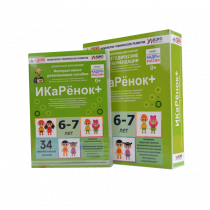Интерактивное пособие инженерно-технической направленности  по робототехнике конструктора Левы  "Икаренок+"  - «globural.ru» - Воронеж