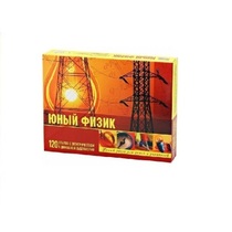 Набор «Юный физик» - «globural.ru» - Воронеж