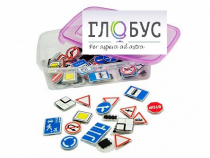 Комплект тематических магнитов "Дорожные знаки" - «globural.ru» - Воронеж